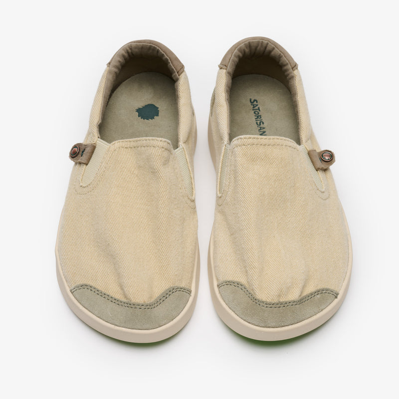 Kung Fu Cotton Vintage | Urbanite Green