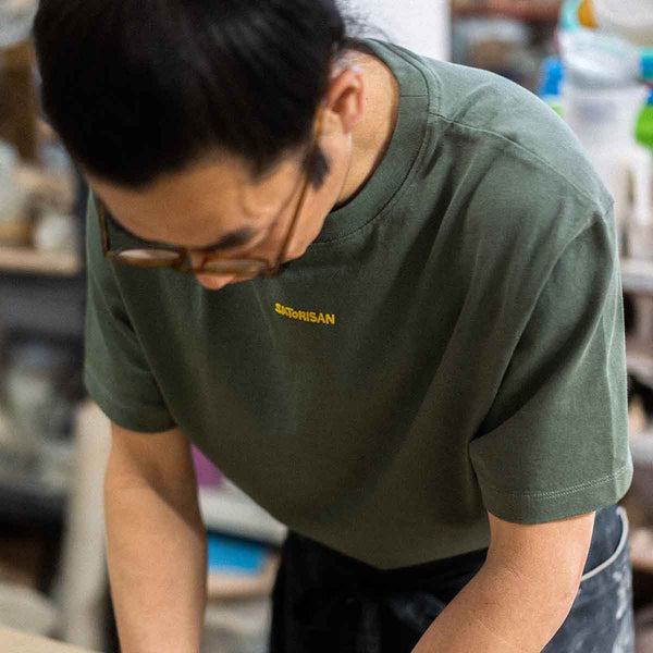 Camiseta algodón orgánico verde militar