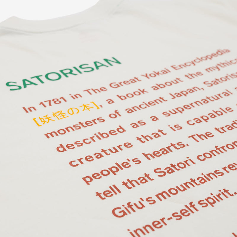Camiseta de 100 % algodón orgánico blanco