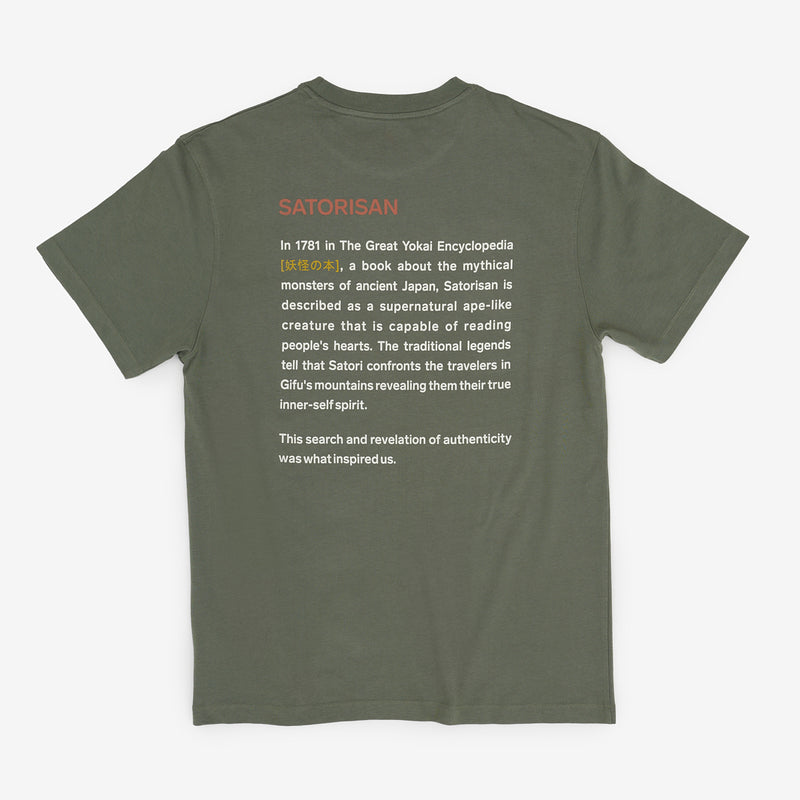 Camiseta algodón orgánico verde militar