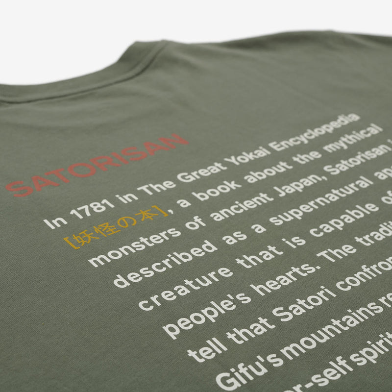 Camiseta algodón orgánico verde militar